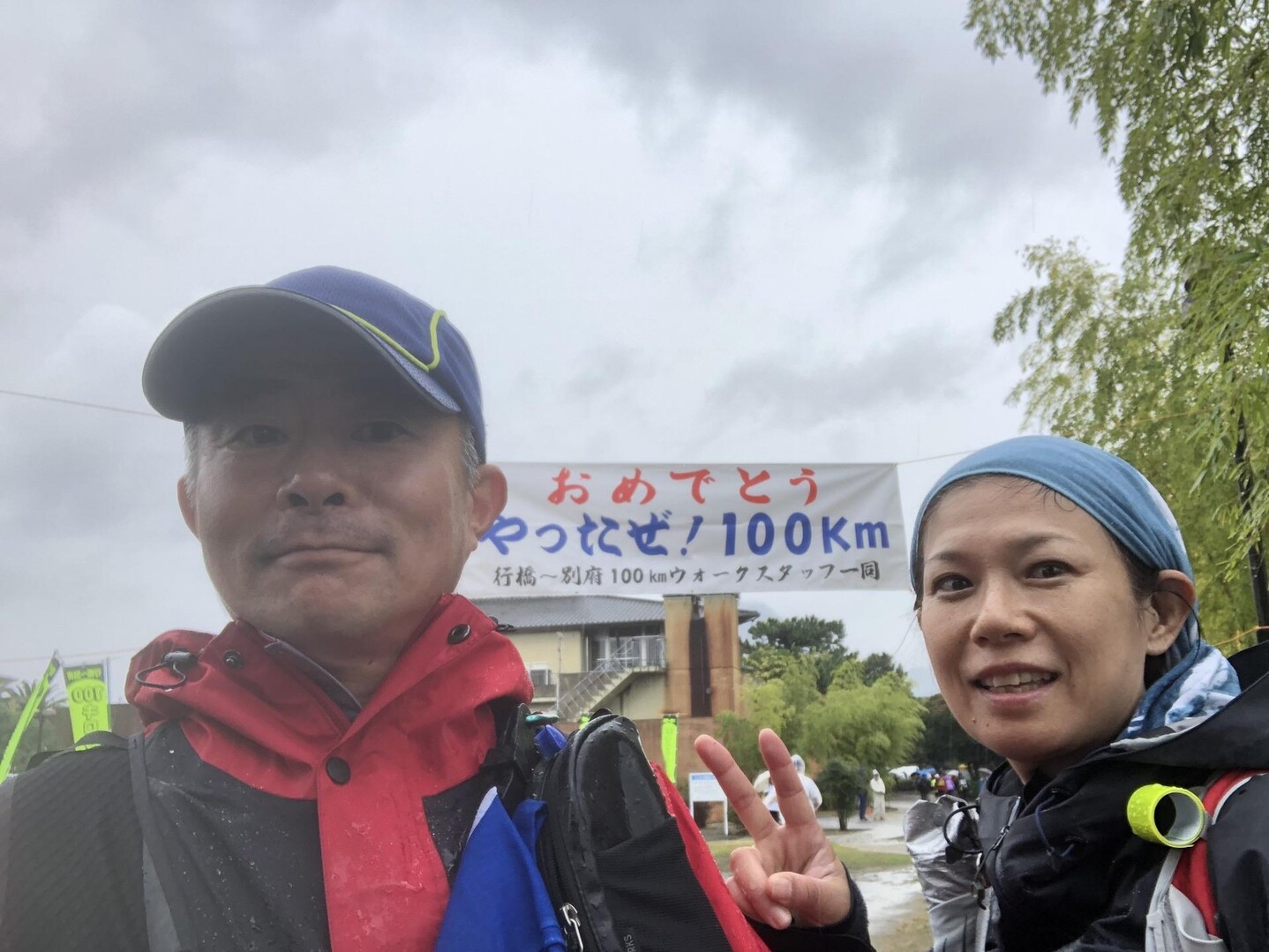 雨の中の初挑戦 行橋〜別府100kmウォーク / 慎吾さんの行橋～別府100