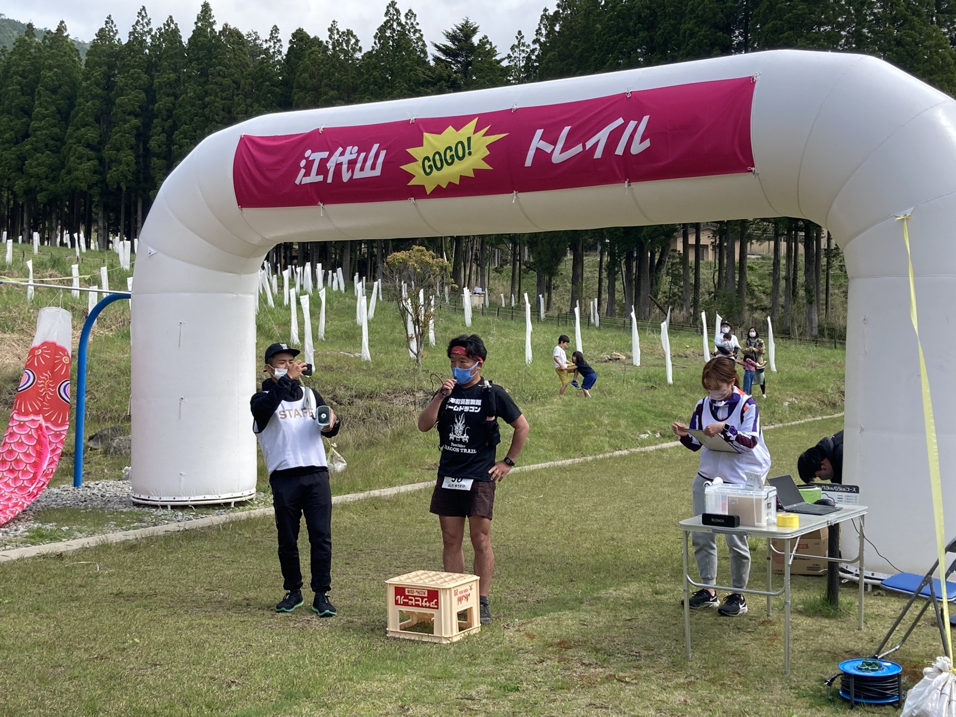 第１回江代山gogoトレイル ひろみんさんの江代山 津野岳 馬口岳の活動日記 Yamap ヤマップ