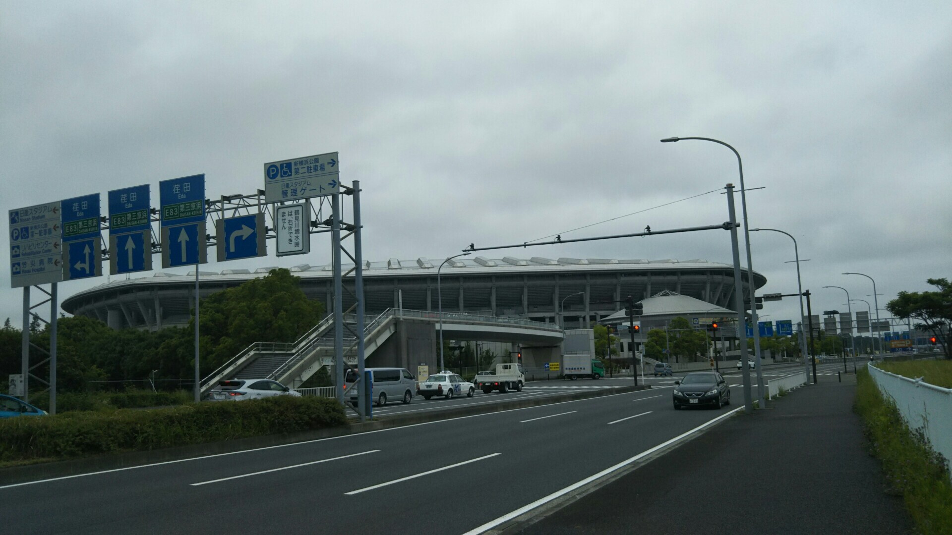 ロング散歩 大綱橋から小机城址市民の森 よっしーさんの横浜市 北エリアの活動日記 Yamap ヤマップ