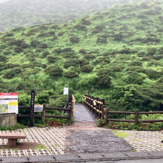 仙酔峡の駐車場からスタート