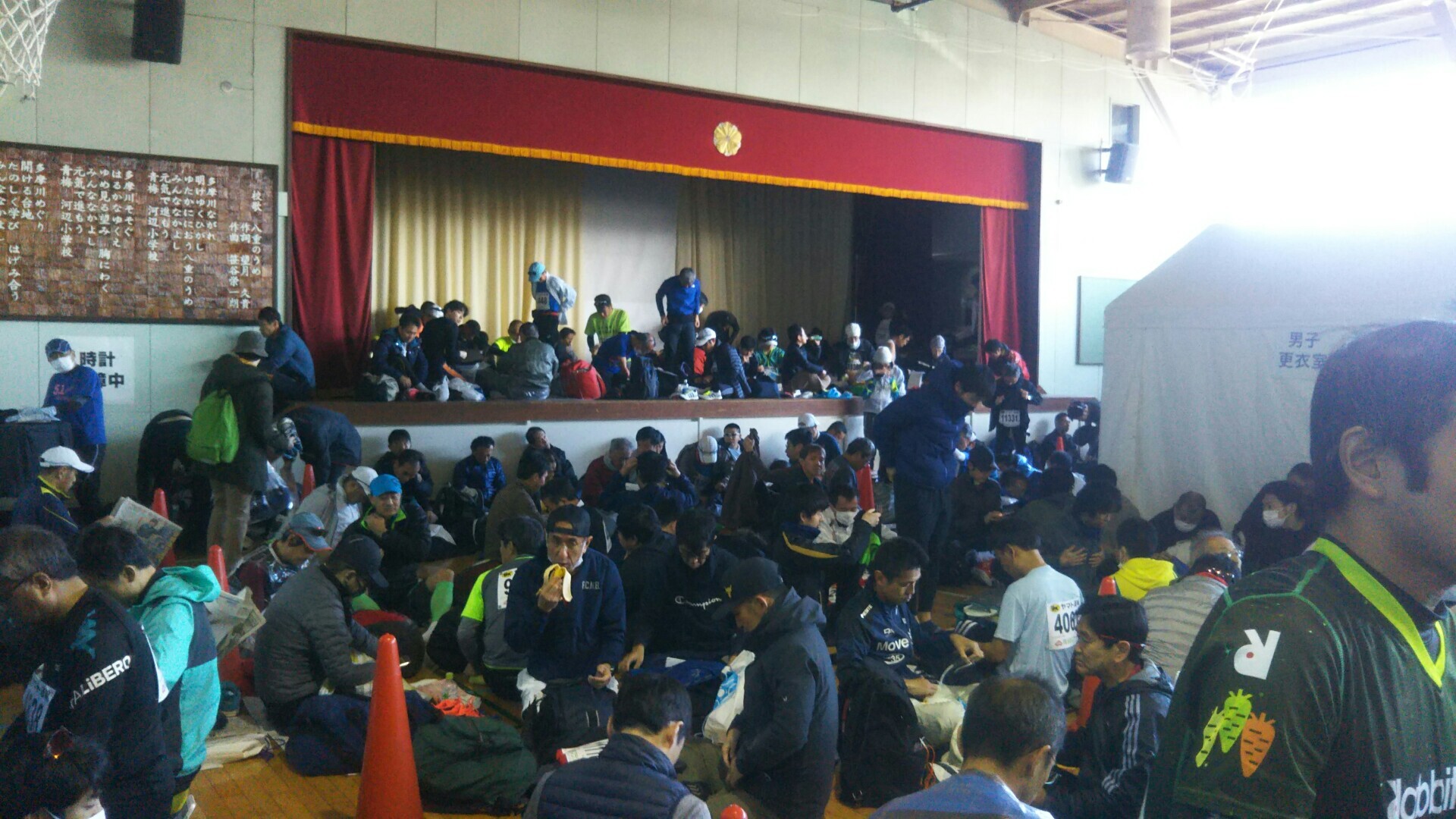 第53回 青梅マラソン 19 02 17 Mufcさんの青梅市の活動日記 Yamap ヤマップ