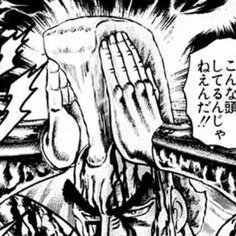 卍丸のページ Yamap ヤマップ