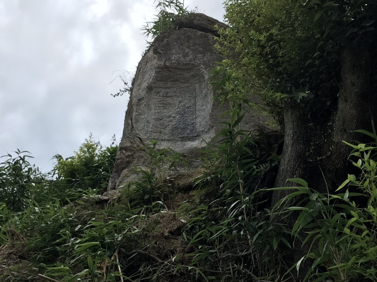 生駒山・神津嶽・大原山 無い…