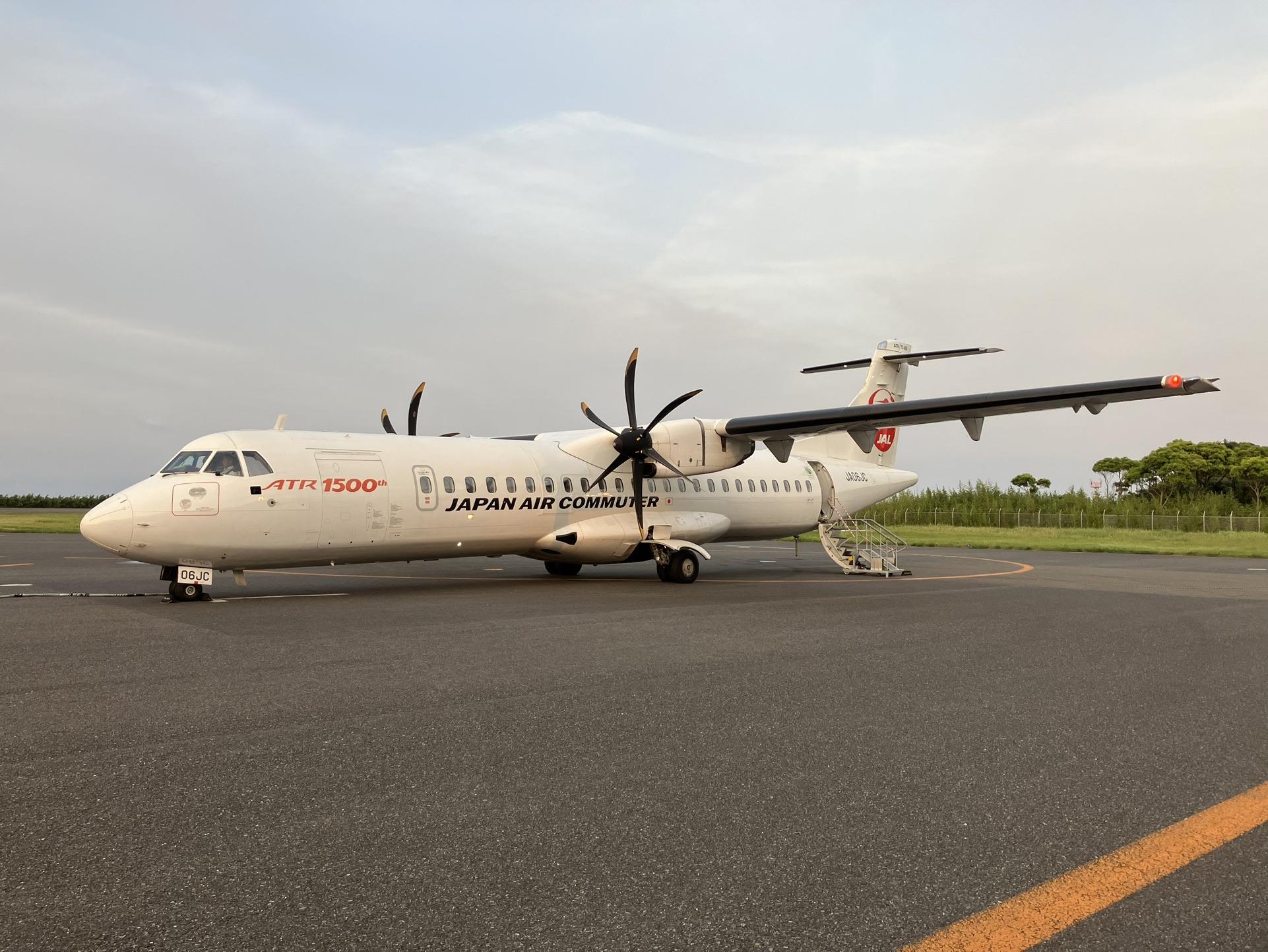 専用 2枚 広島空港 屋久島空港 専用 2枚 広島空港 屋久島空港 専用 2枚 広島空港 屋久島空港 屋久島空港