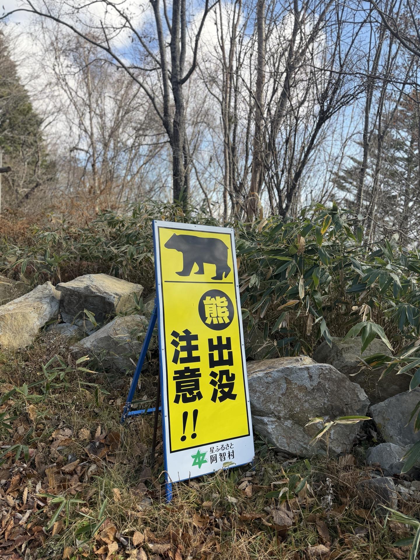 やま様おまとめ12点 02-ZX-12R | バイクマフラーの製造販売店です