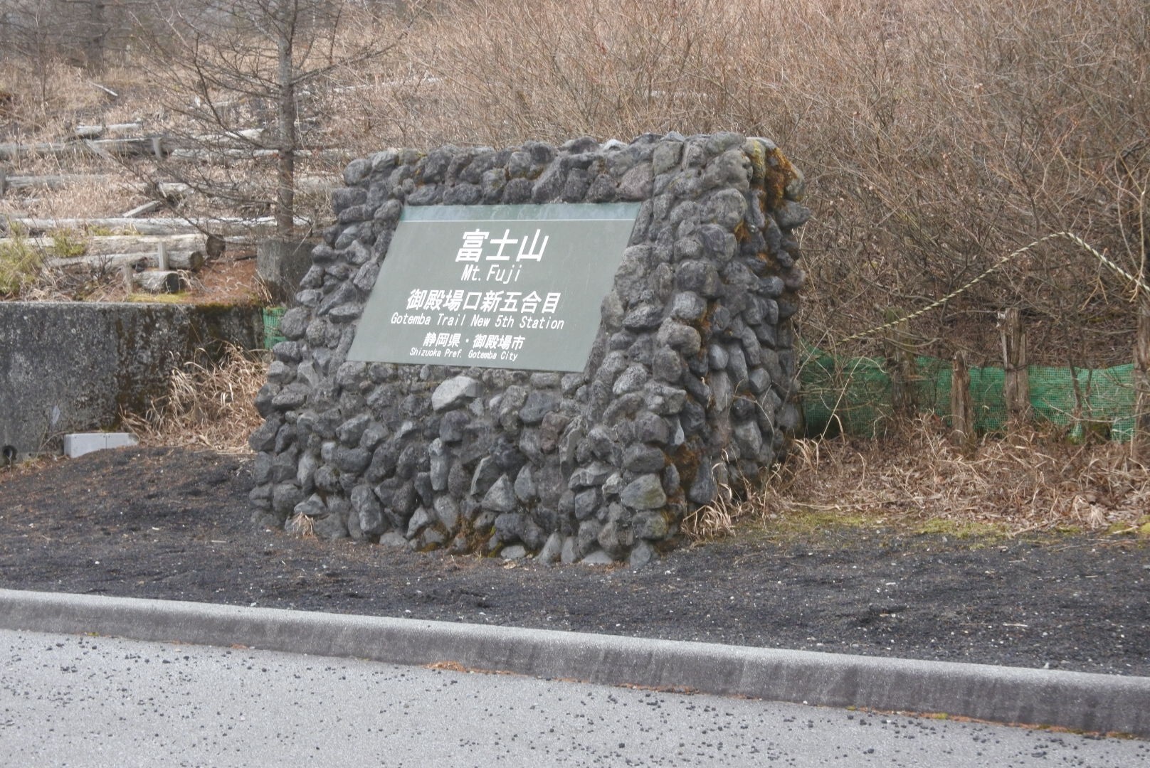 富士山 K Minouさんの富士山の活動日記 Yamap ヤマップ
