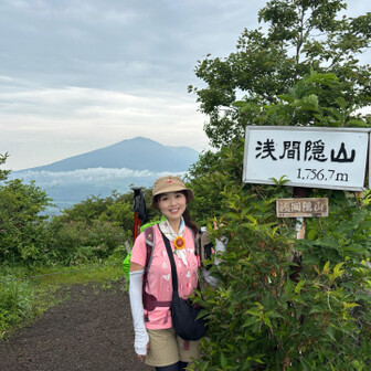 浅間隠山頂上です。✨天気良ければ、もっと良く見えたはず。
