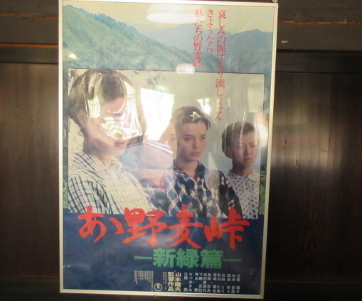 野麦峠 あゝ飛騨が見える たくさんの乗鞍岳の活動日記 Yamap ヤマップ