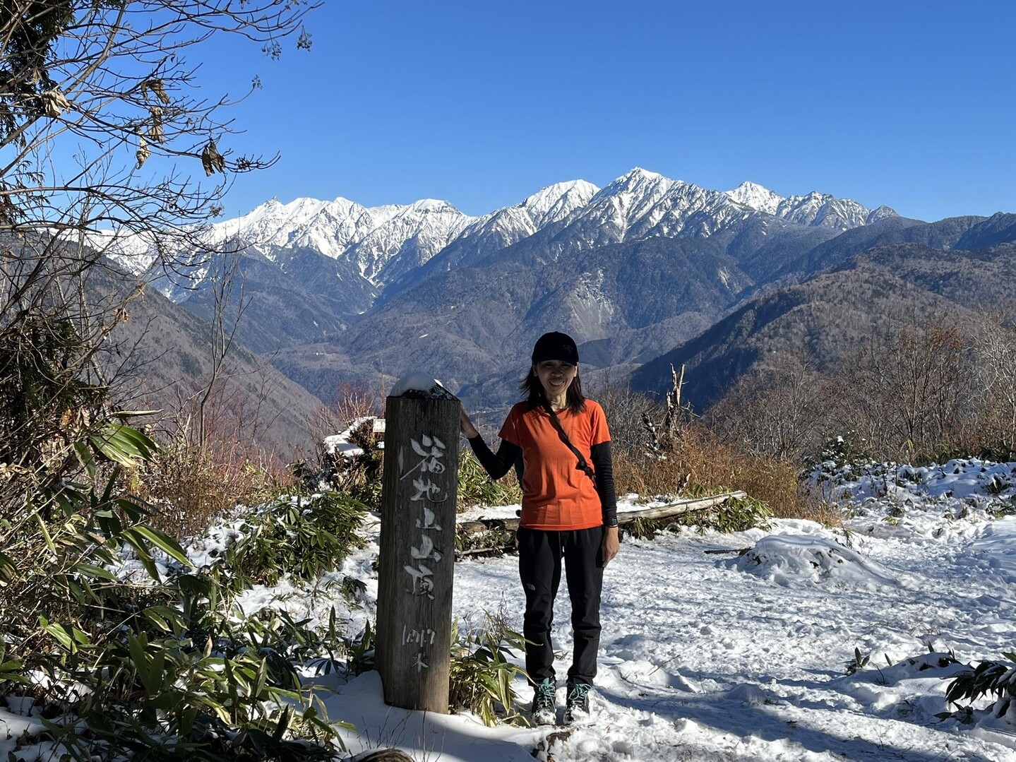 初冬の福地山⛄️ / benbenさんの福地山の活動日記 | YAMAP / ヤマップ