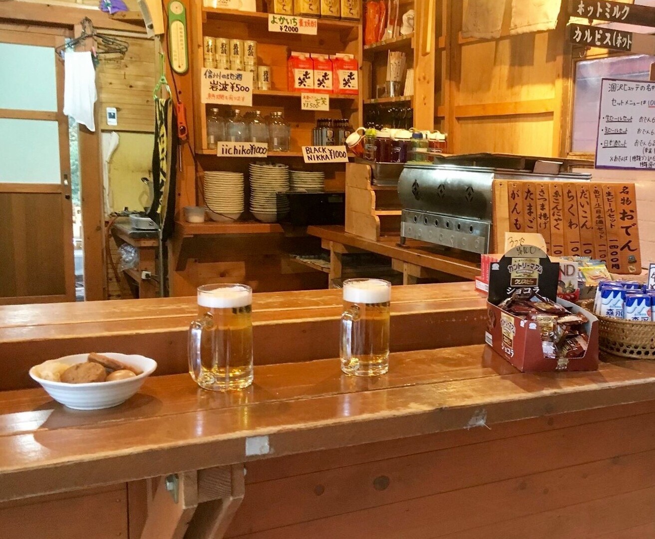 涸沢散歩と でカンパイ 横尾山荘 涸沢ヒュッテ 周辺散策 奥穂高岳周回 まつさんの槍ヶ岳 穂高岳 上高地の活動データ Yamap ヤマップ
