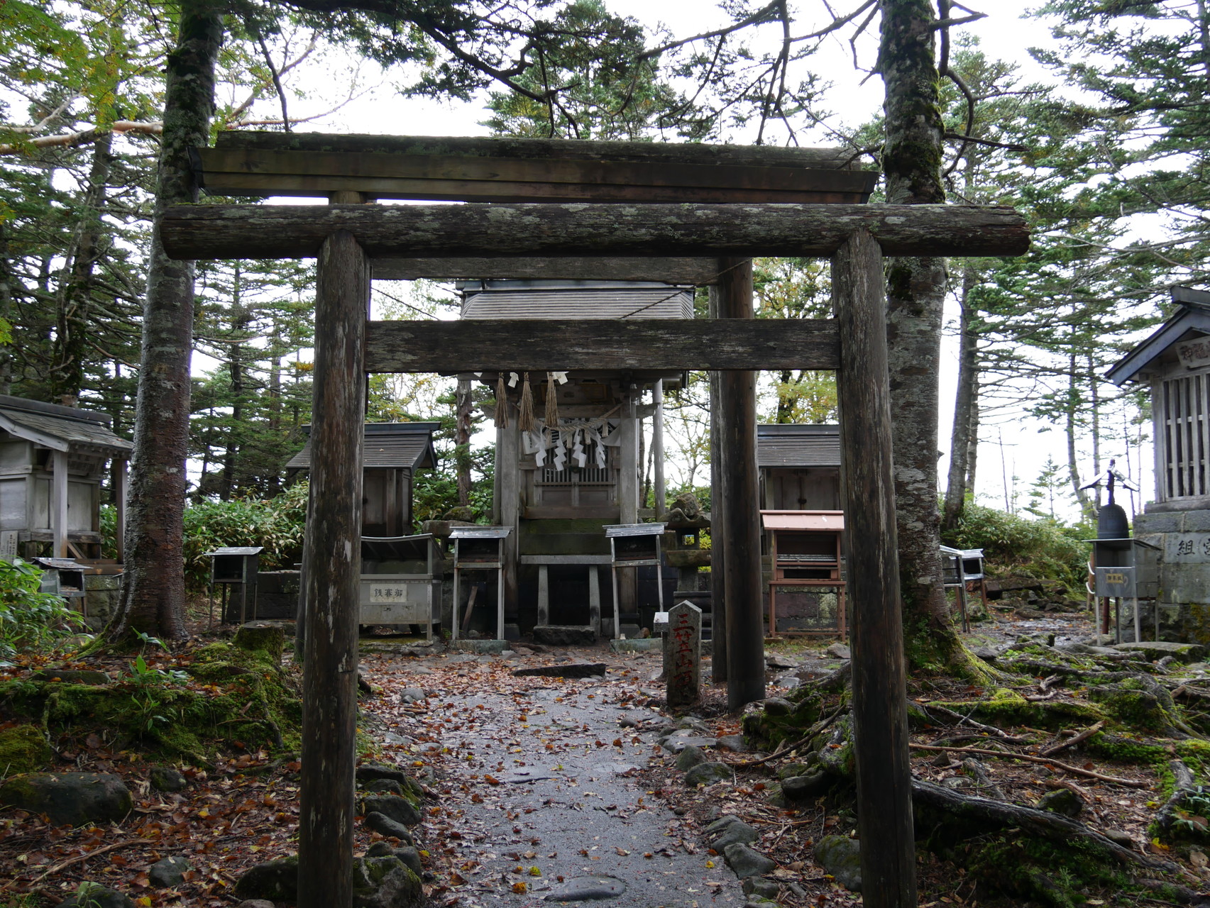 古い神道の掛軸 御嶽神社 三笠山 八海山 日本 アンティーク 古い神道の掛軸 御嶽神社 三笠山 八海山 日本 アンティーク 日本