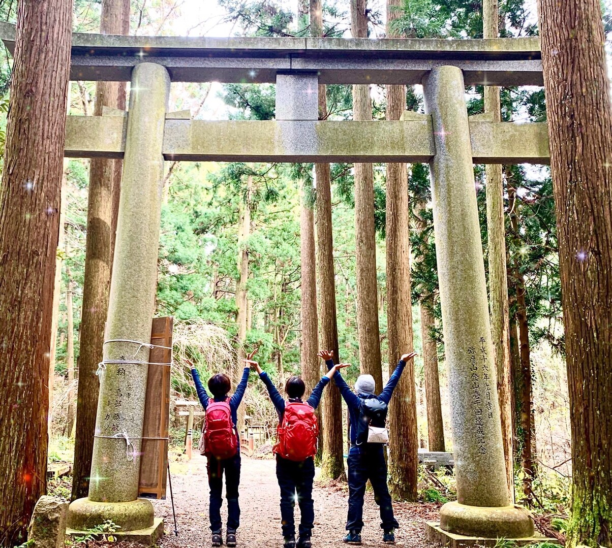 弥彦山 多宝山 雨乞山 19 12 11 ベッティさんの弥彦山 多宝山 雨乞山の活動日記 Yamap ヤマップ