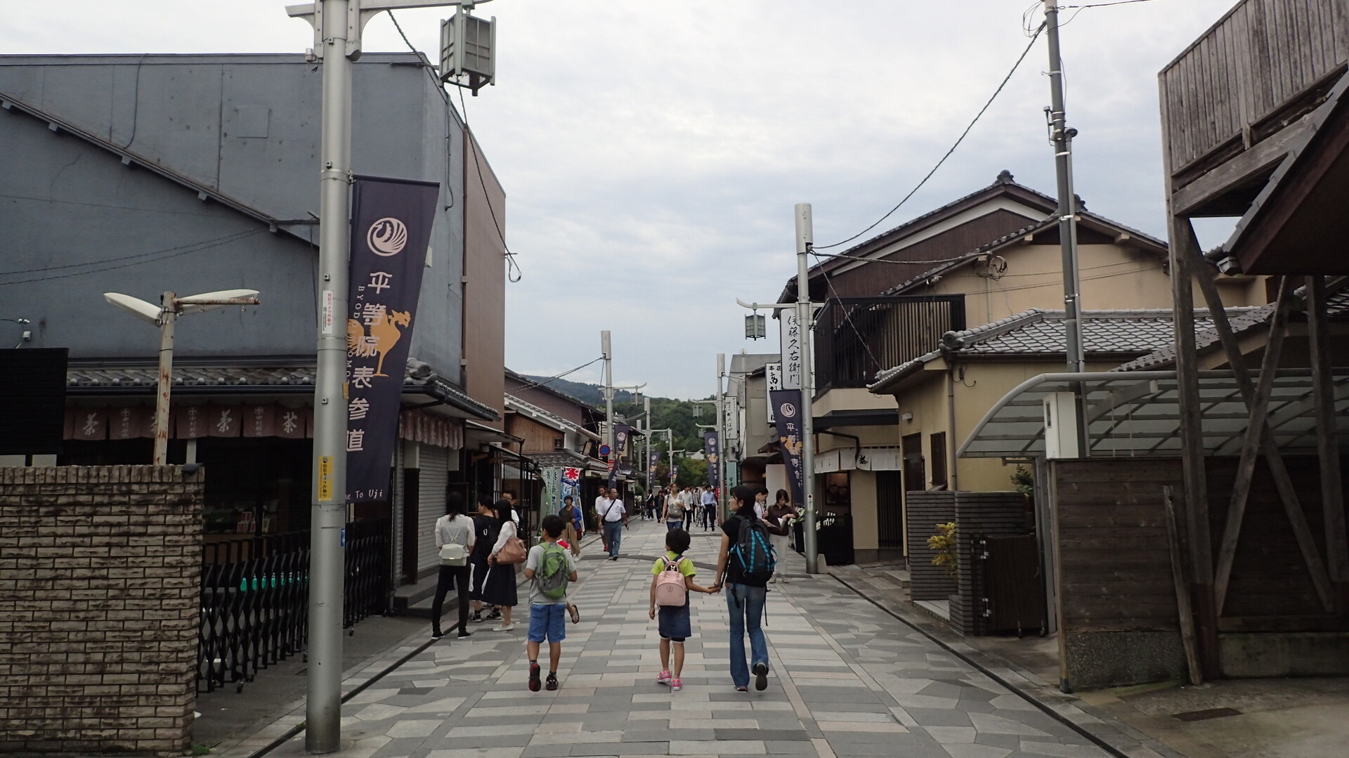 京都宇治で旅する極楽 平等院 宇治上神社 甘味 とろつまさんの大吉山 仏徳山 喜撰山の活動日記 Yamap ヤマップ