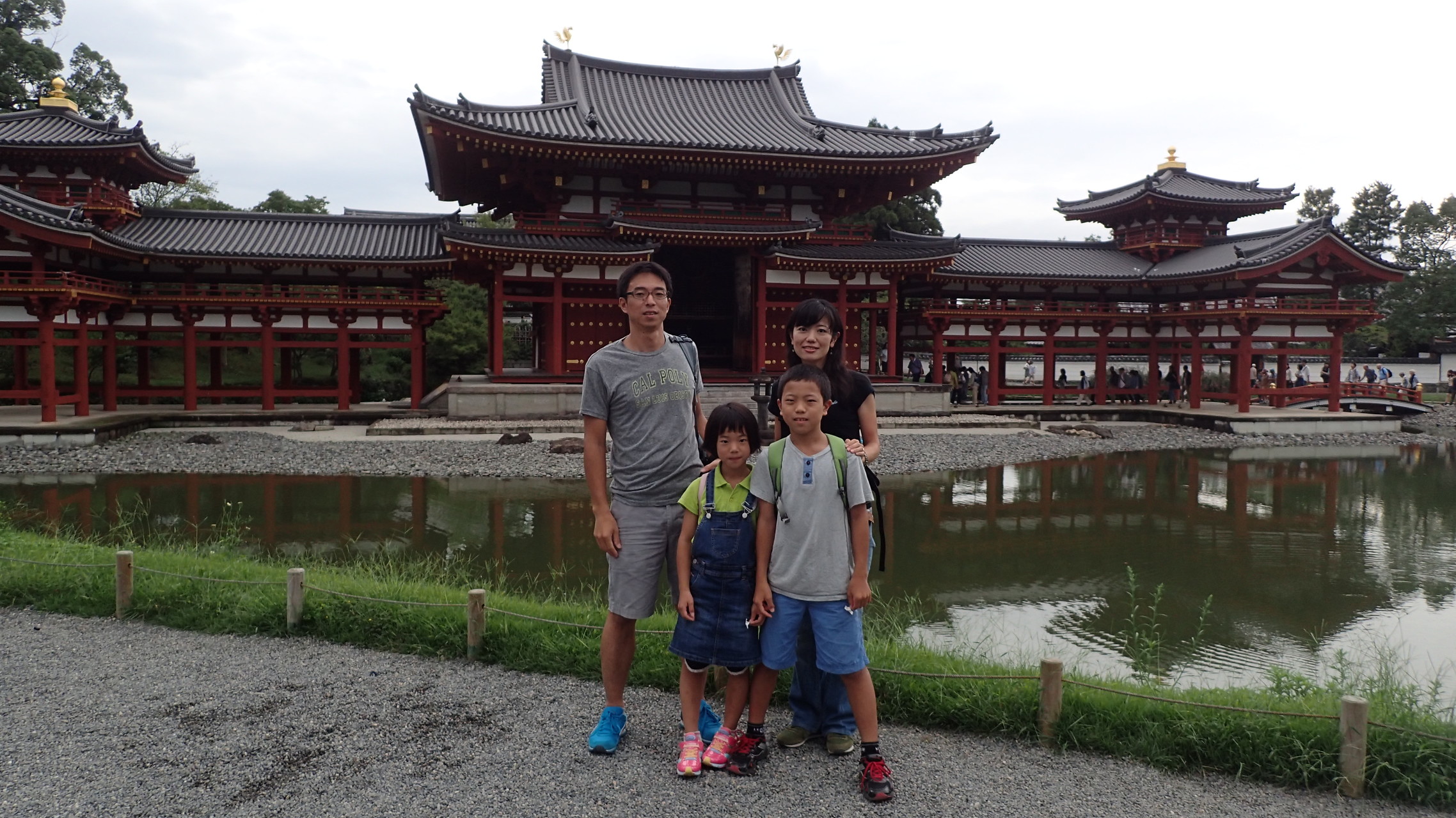 京都宇治で旅する極楽 平等院 宇治上神社 甘味 とろつまさんの大吉山 仏徳山 喜撰山の活動日記 Yamap ヤマップ
