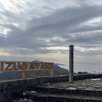 すてきスポット