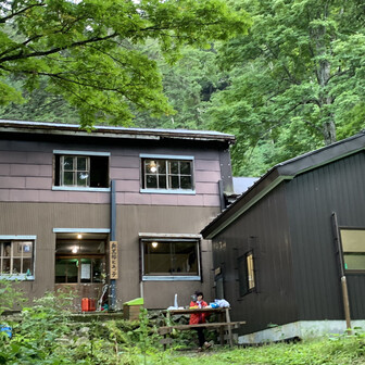 北アルプス 読売新道】黒部ダム-平ノ渡し-奥黒部ヒュッテ-赤牛岳