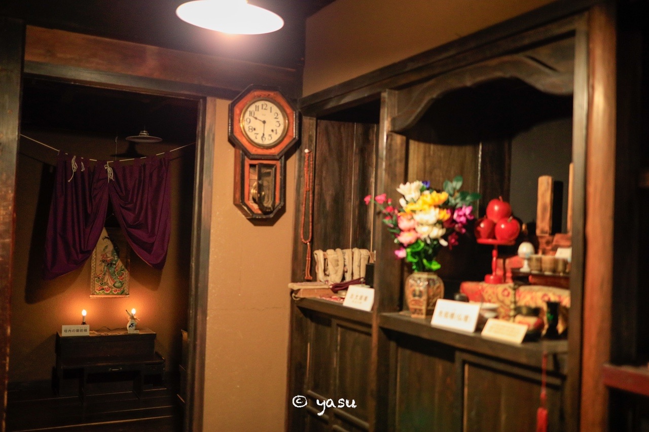 生月島の隠れキリシタンこそ 世界に誇る日本文化だ やすさんのnational Park Walk 01 西海国立公園 春日集落の活動日記 Yamap ヤマップ