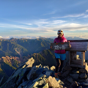 🌈𝓹𝓮𝓪𝓬𝓱🍑