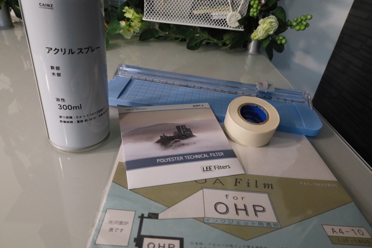 LEE ソフトフィルター SOFT3（Leeソフトフィルター代替品 自作