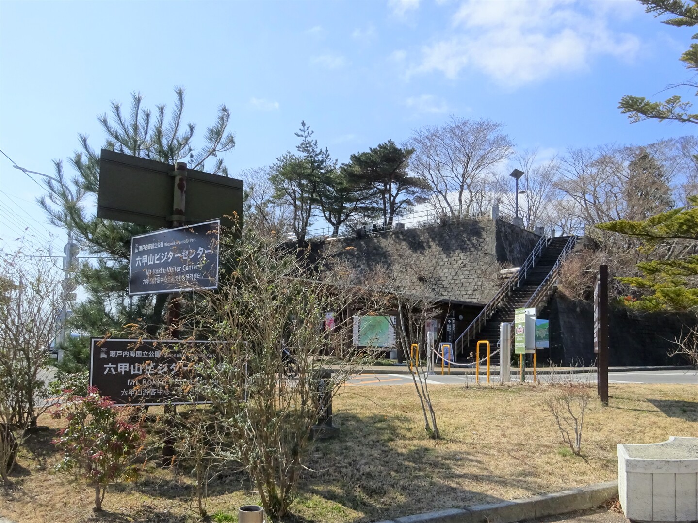 六甲山 奥ノ院道 ノースロード シュラインロード ヒロさんの六甲山 長峰山 摩耶山の活動日記 Yamap ヤマップ