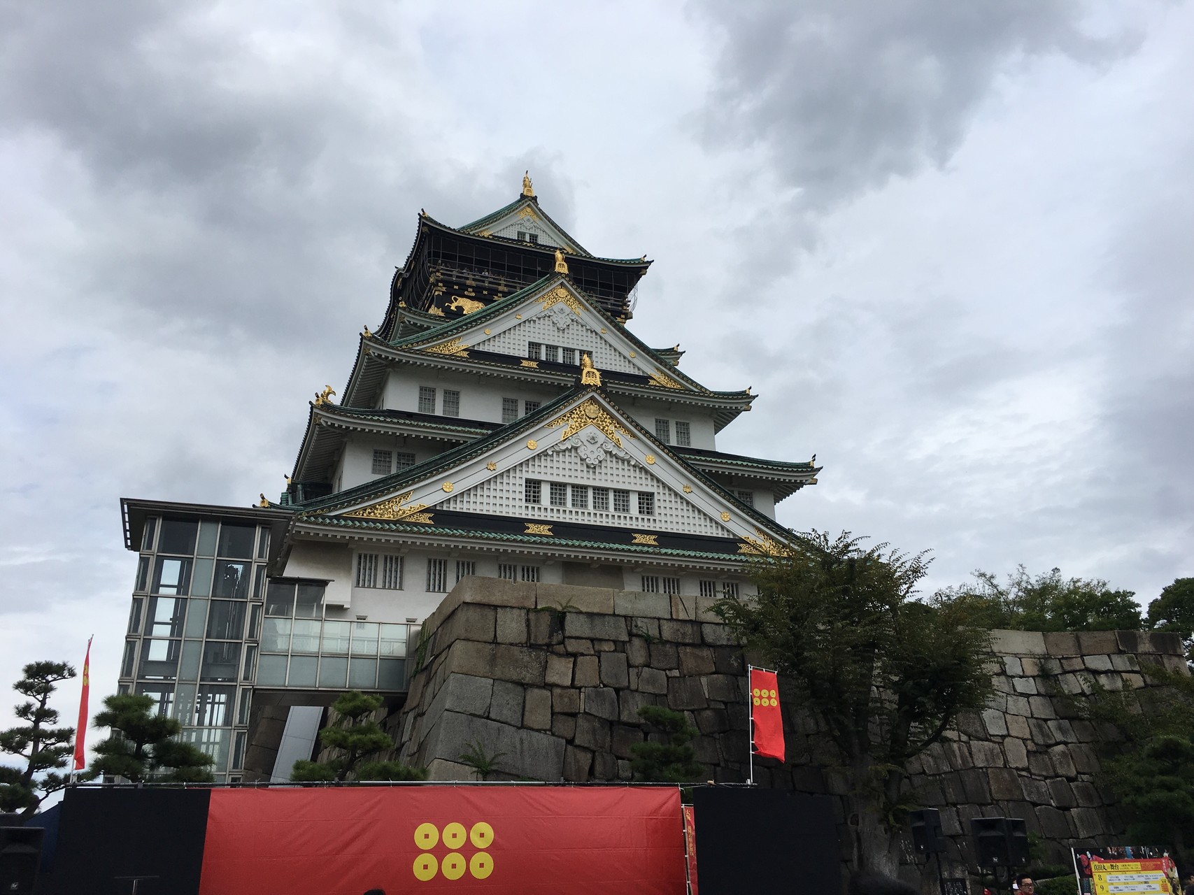 真田幸村ゆかりの地を巡る 真田丸 ウォーク まるさんの大阪市の活動データ Yamap ヤマップ