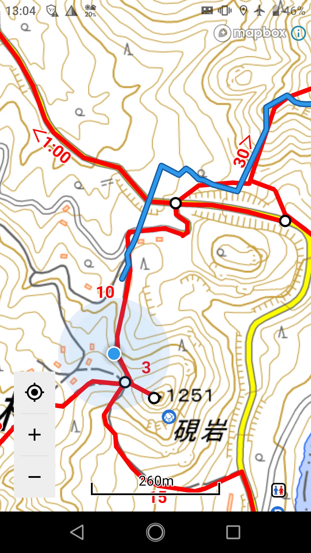 榛名山を心から愛する人々へ捧げるフルコース 03 げんめいさんの榛名山 天狗山 天目山の活動日記 Yamap ヤマップ