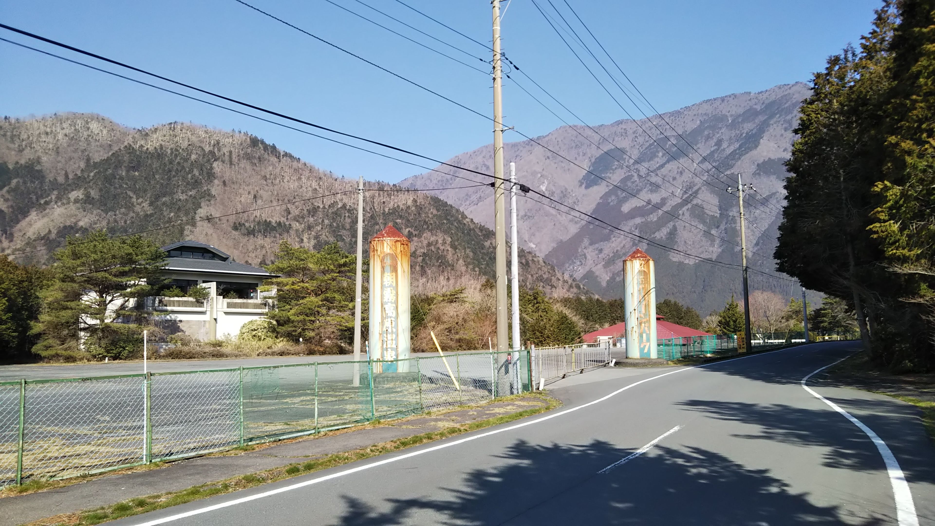 静岡での初登山 縦走 朝霧高原グリーンパーク 毛無山 雨ヶ岳 竜ヶ岳 本栖湖入り口 だそんさんの毛無山 雨ヶ岳 竜ヶ岳の活動日記 Yamap ヤマップ