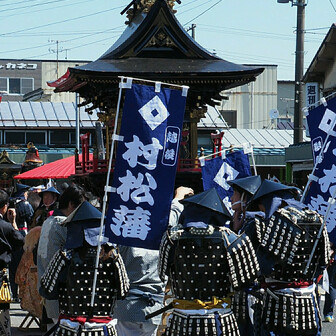 五人張源八