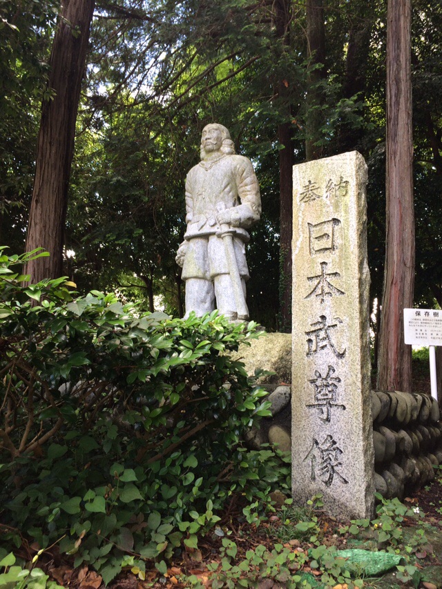 有度山 すごろくさんの焼津アルプス 高草山 満観峰 花沢山 徳願寺山の活動日記 Yamap ヤマップ