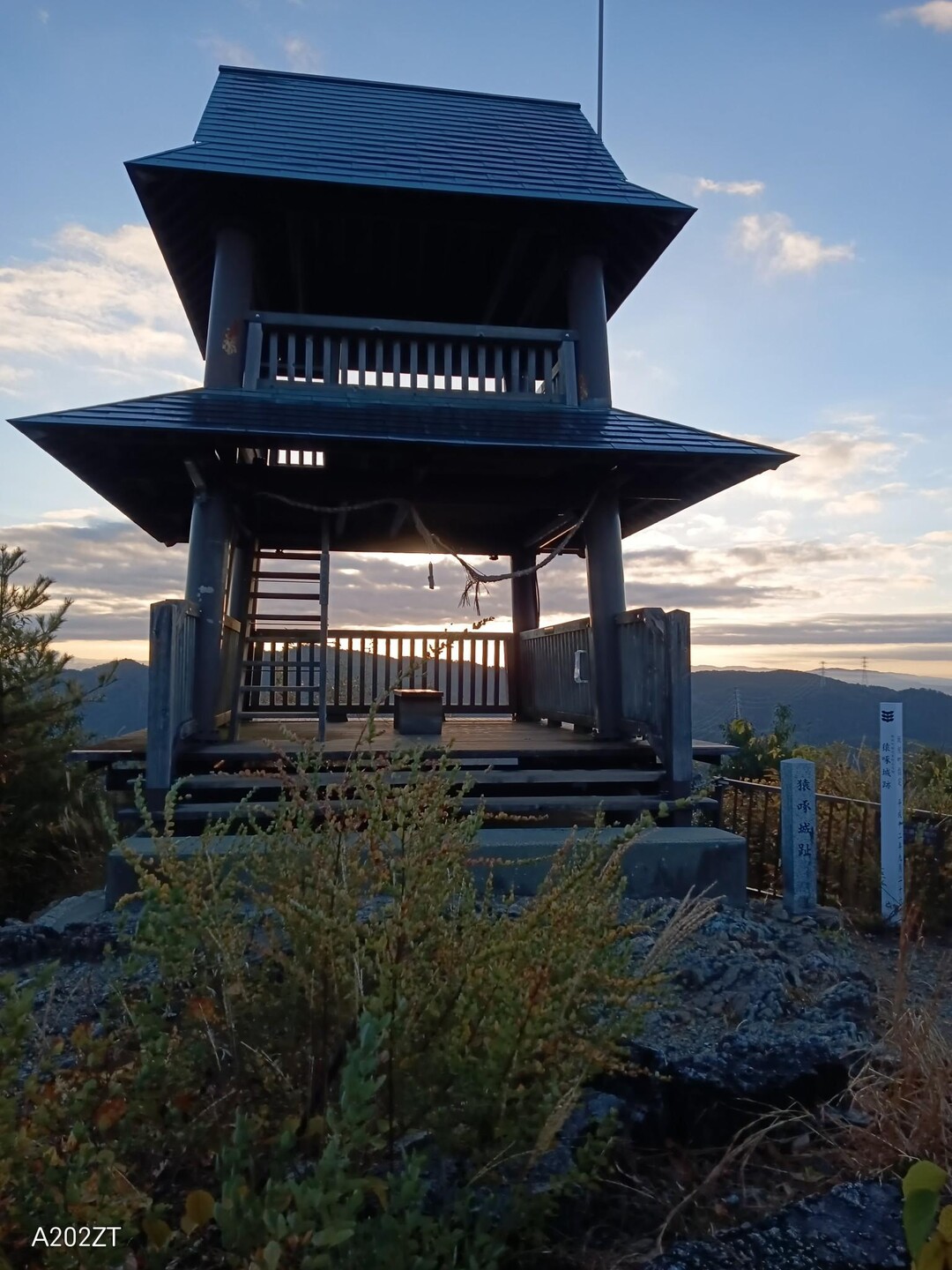 城山・明王山・金比羅山・迫間山・金山・岩坂山・須衛山・向山・前どんぐり山・芥見権現山・北山・各... / ミンネビタミンポエムさんの各務原