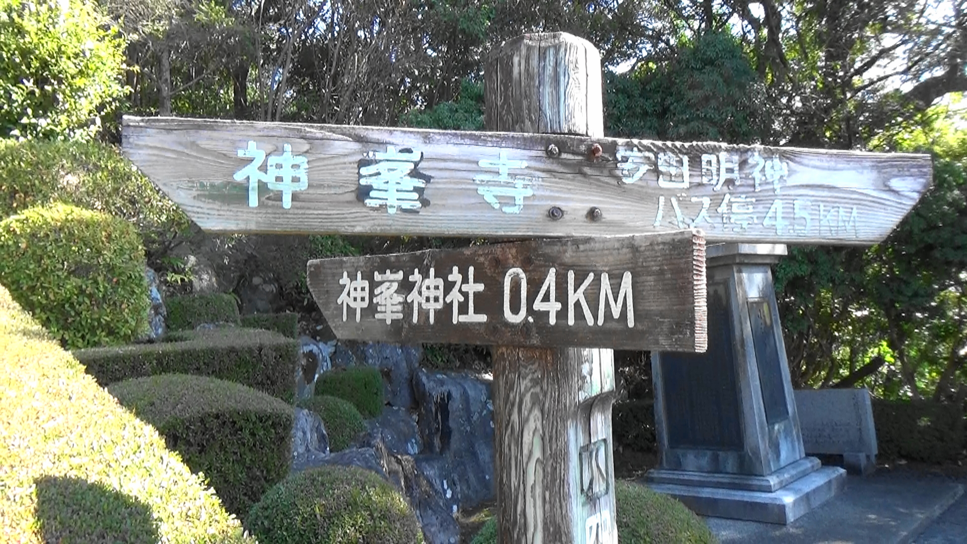 こうのみねじ 自転車