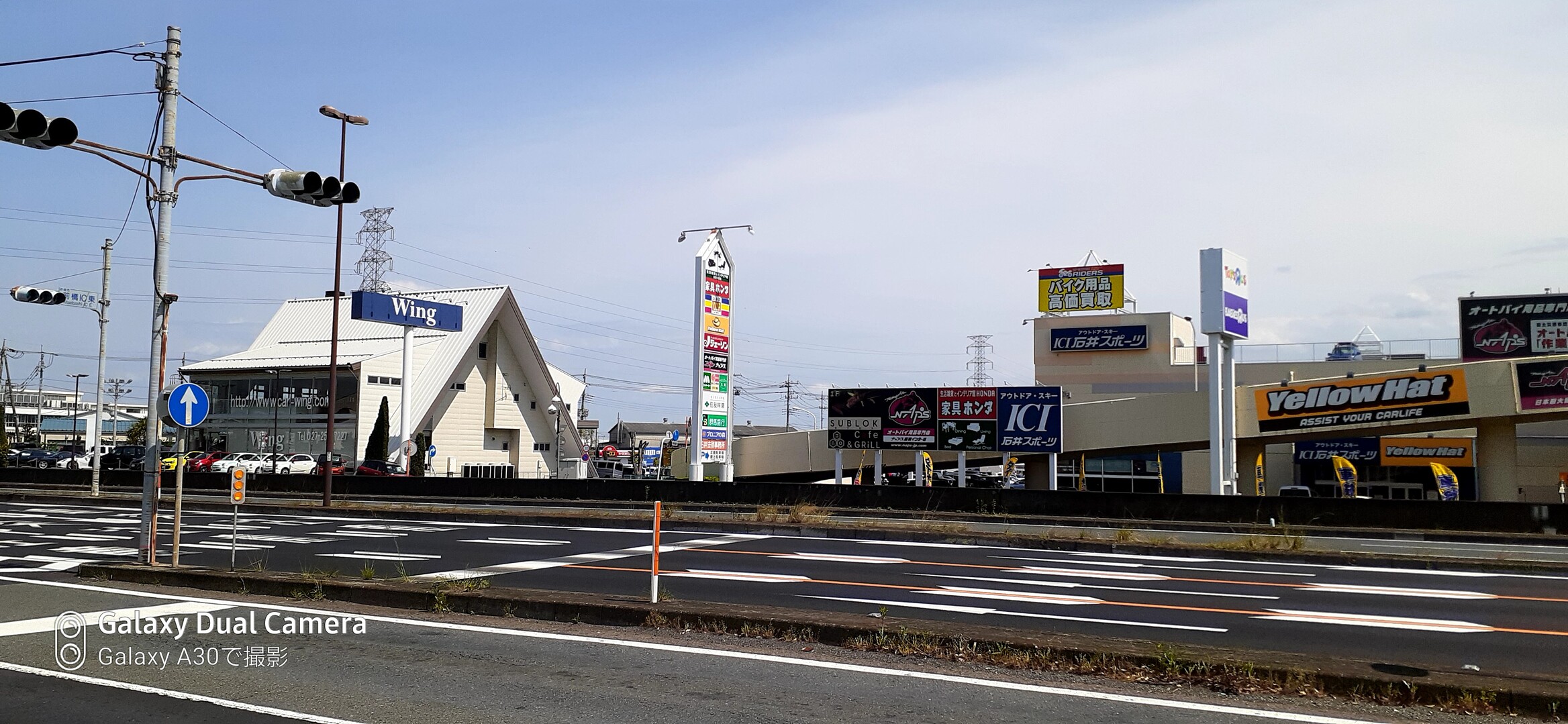 今だからこそ出来ること ぐんま400ml献血walk Peakerさんの高崎市の活動日記 Yamap ヤマップ