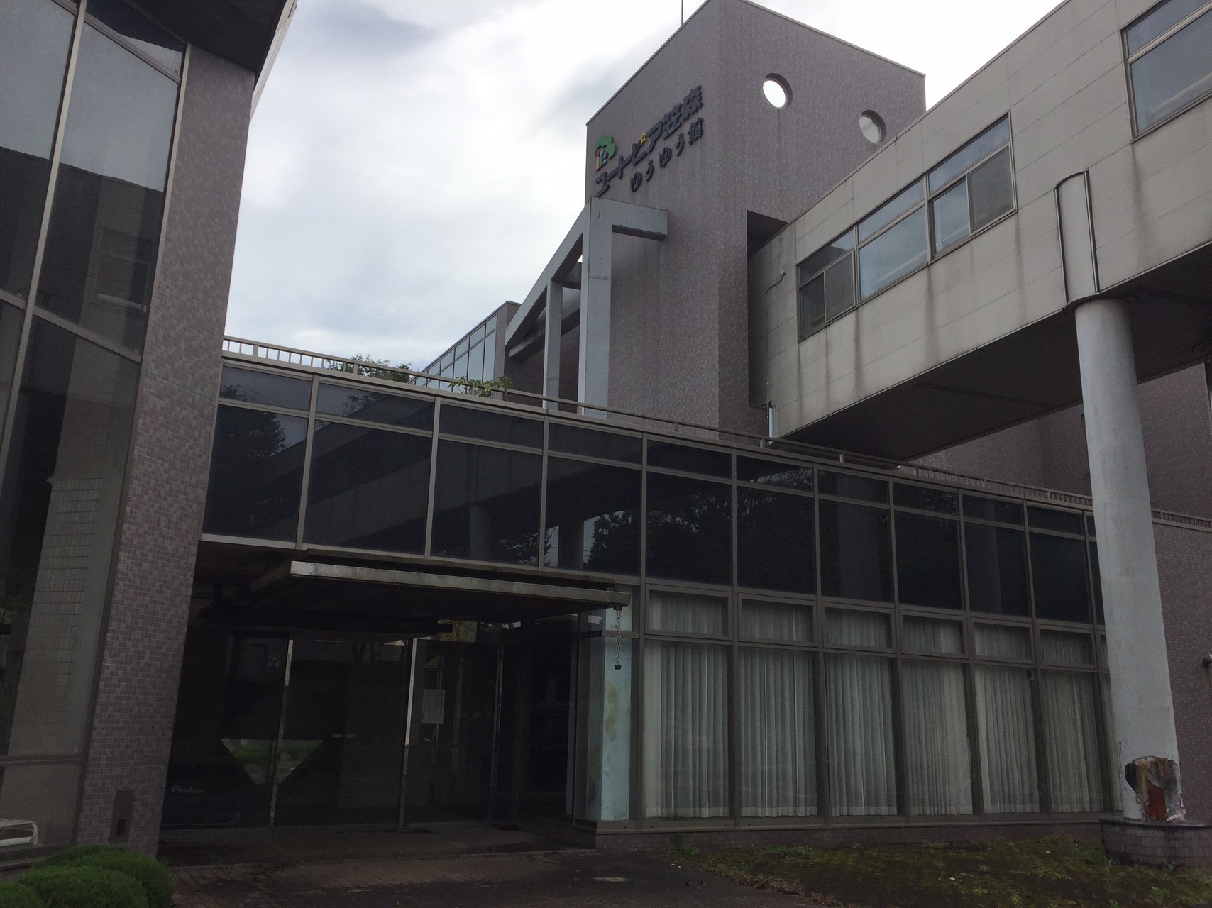 笠森観音散策 笠森観音 ユートピア笠森 野見金公園 Urabureさんの笠森グリーンルートの活動日記 Yamap ヤマップ