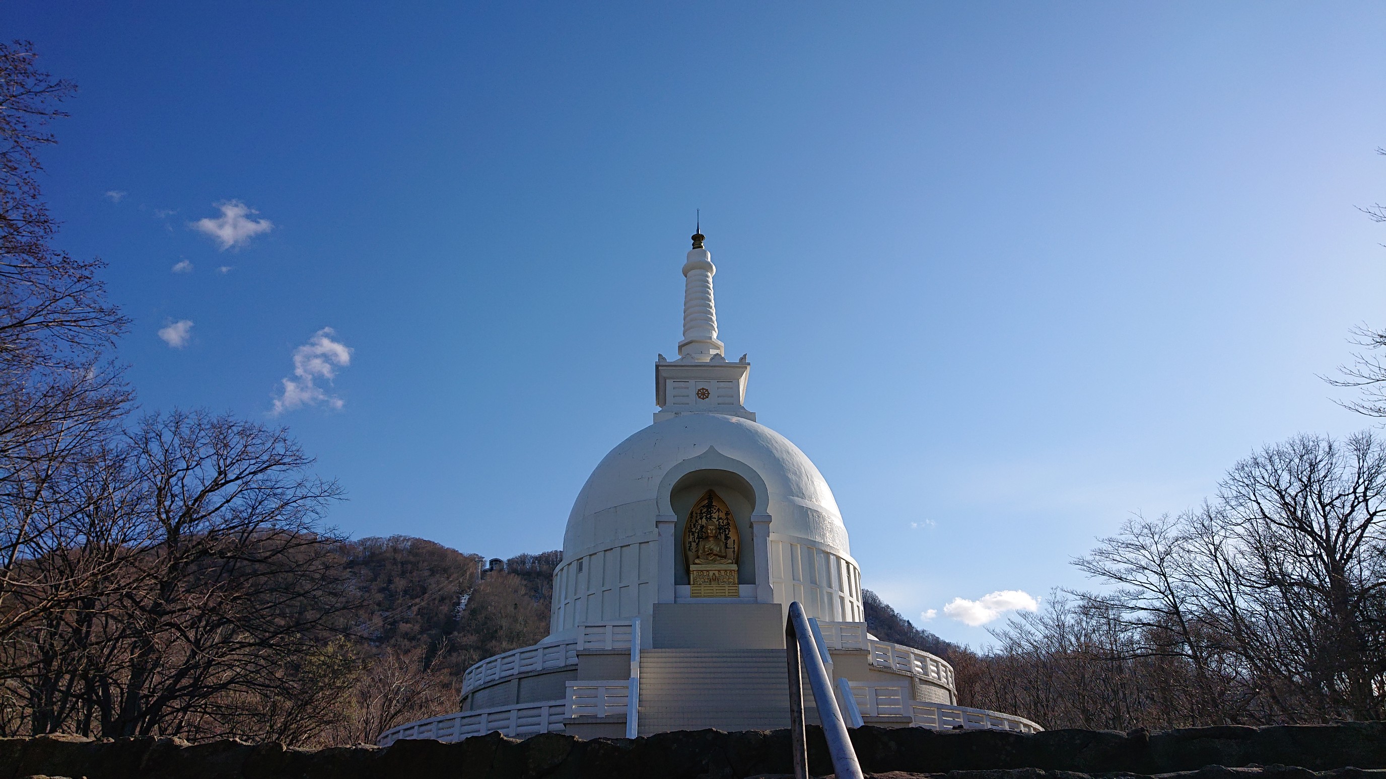 平和塔 札幌150峰番外編 04 28 Fujisunさんの札幌市の活動日記 Yamap ヤマップ