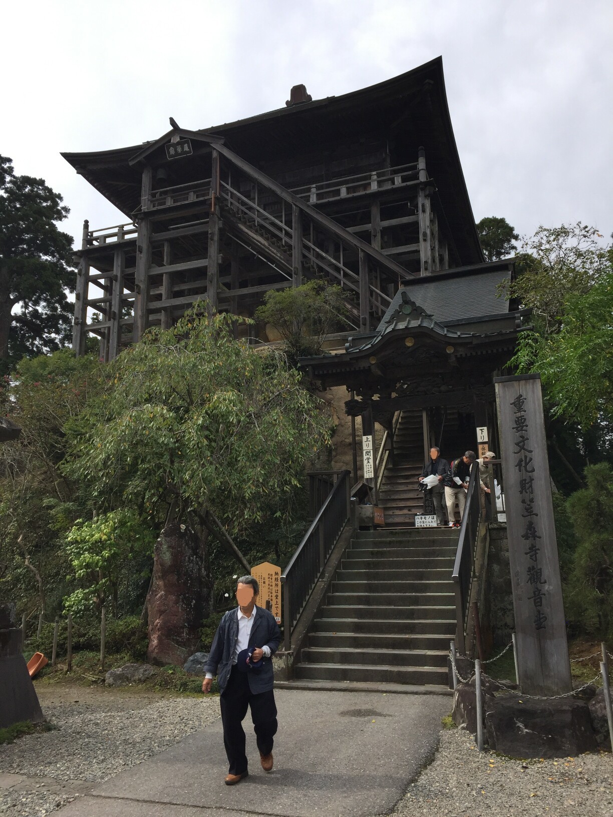 笠森観音散策 笠森観音 ユートピア笠森 野見金公園 Urabureさんの笠森グリーンルートの活動日記 Yamap ヤマップ