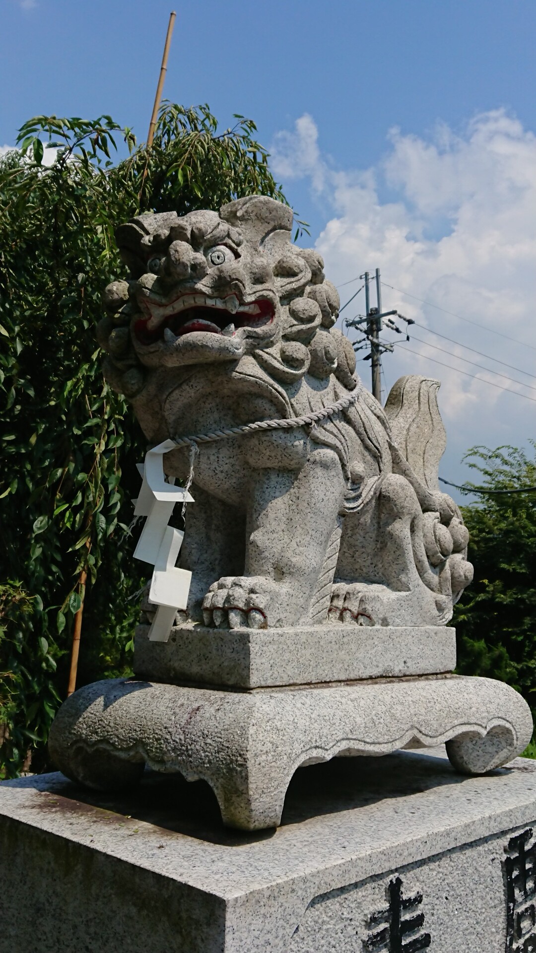 滋賀県長浜市 田村山 鳥羽上山 横山の写真8枚目 八坂神社の狛犬 可愛いなぁ Yamap ヤマップ