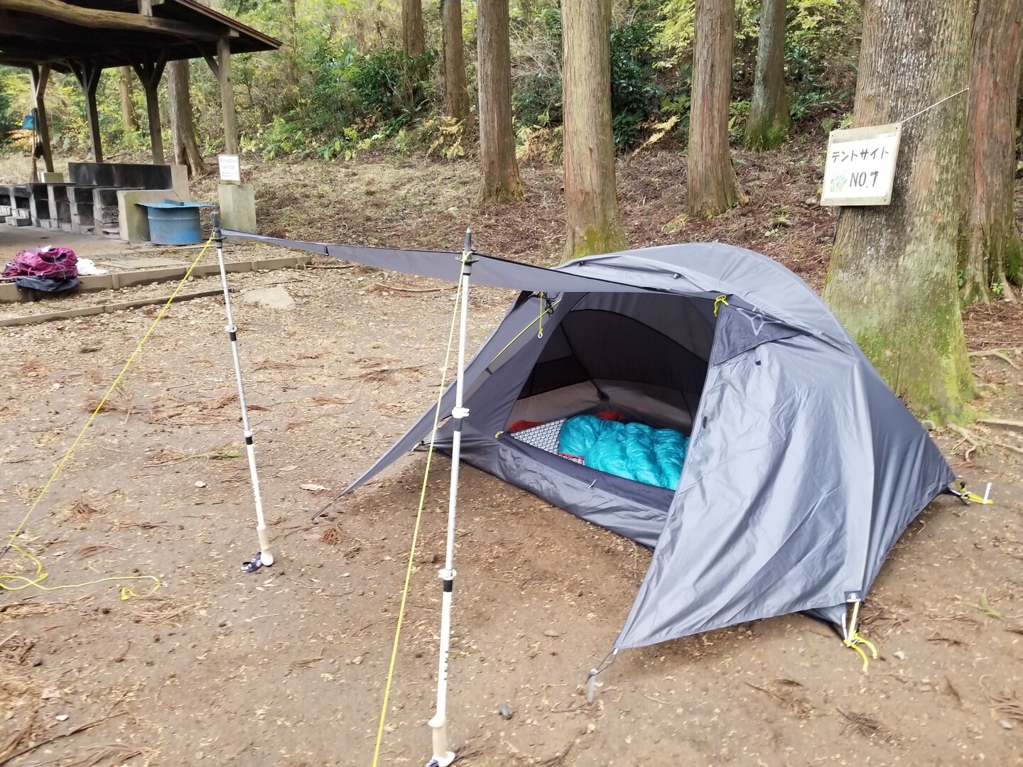 森林公園でニンニン⛺NINJA TENT / こももちゃんさんの古賀志山・赤岩