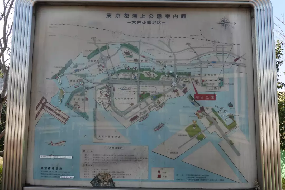 京浜運河緑地を散策 きままにゆるりと過ごし中さんの東京都23区 南エリアの活動日記 Yamap ヤマップ