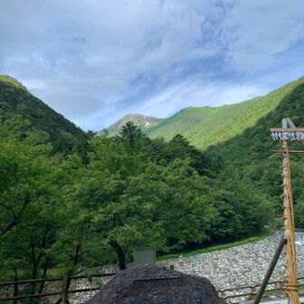 遥かなる山頂
