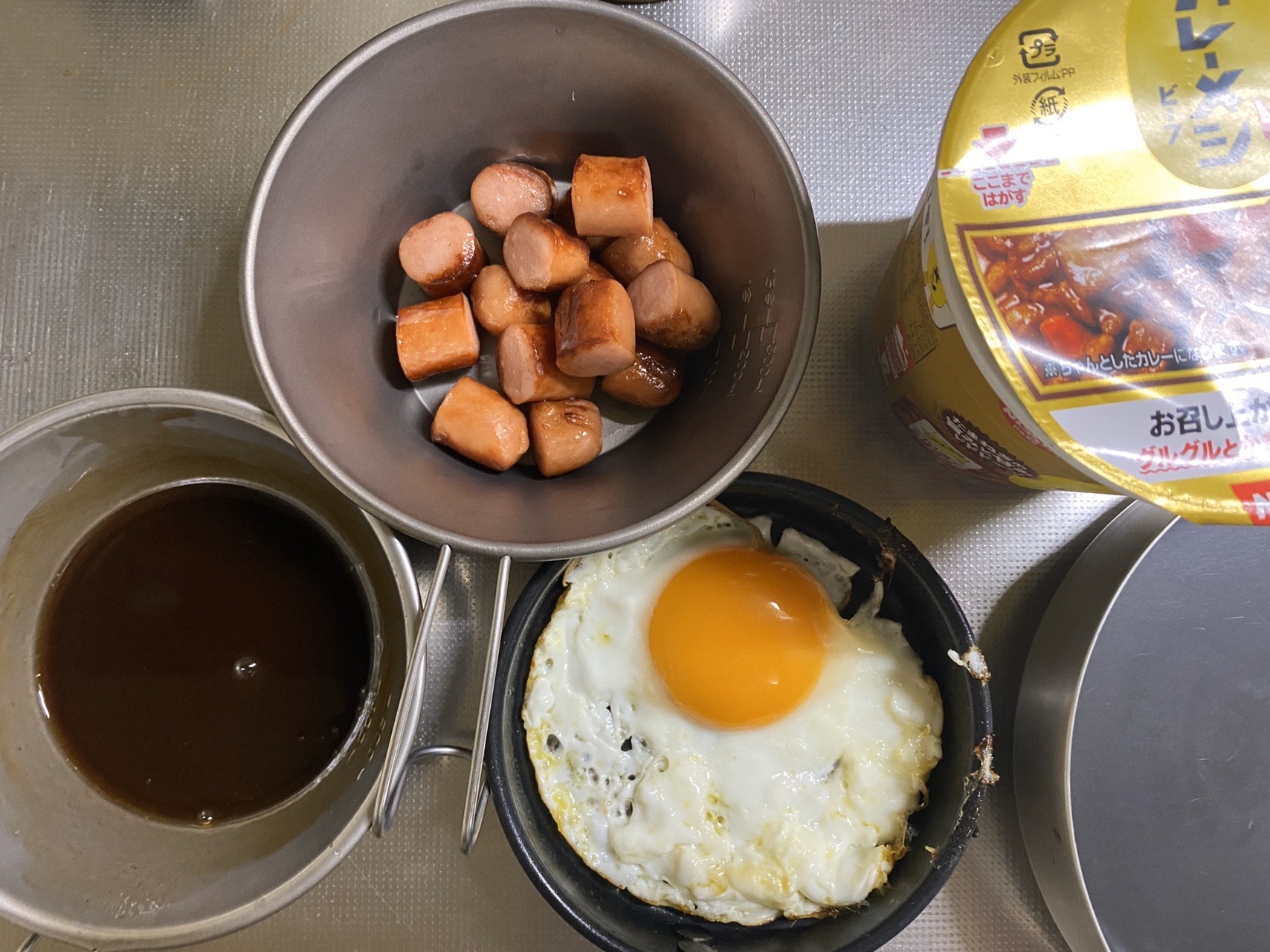 ちょっと赤城山まで Toshiaki Hさんの加治丘陵 入間市 の活動日記 Yamap ヤマップ