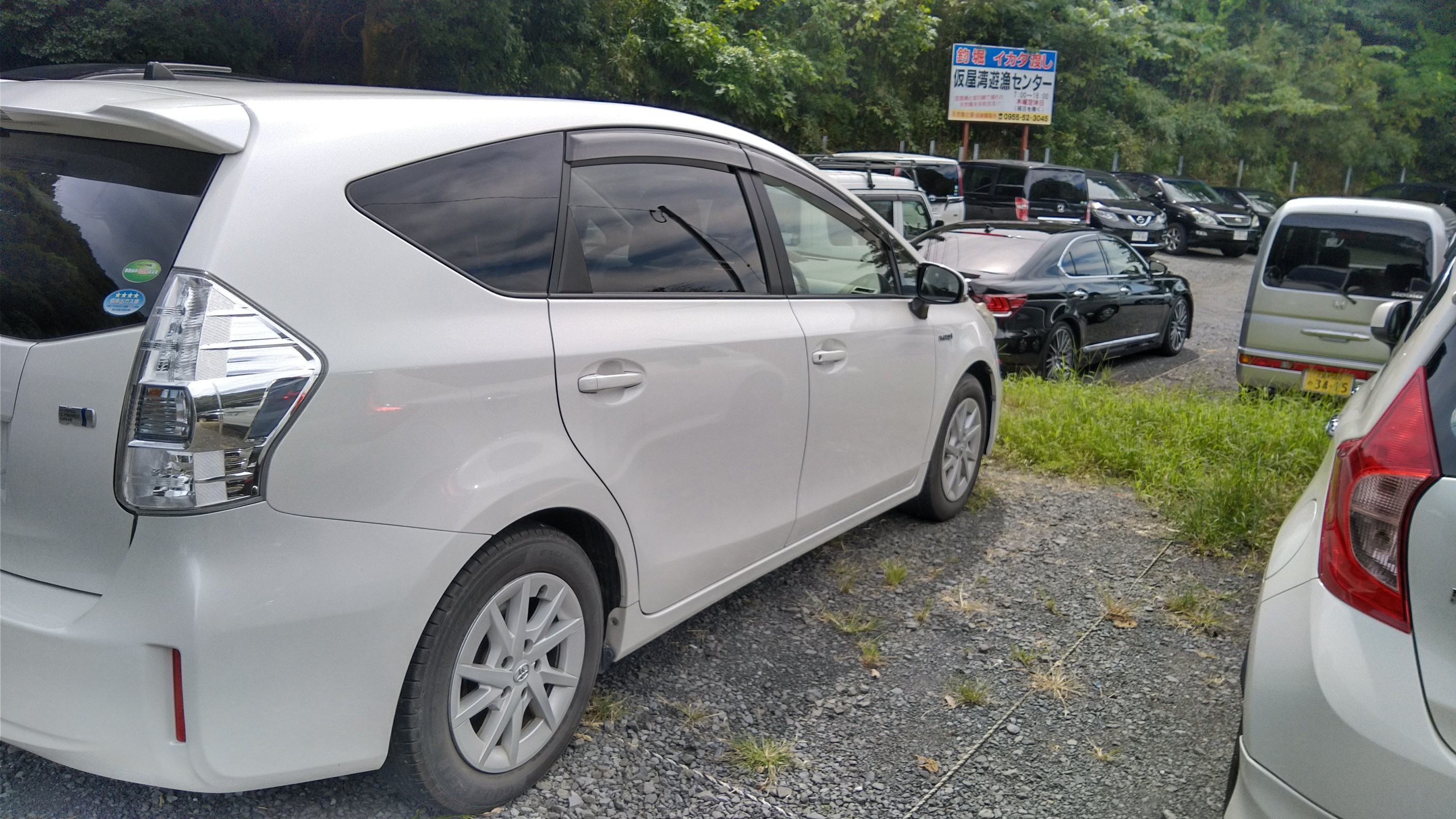 最後の登りでヨレヨレ 東松浦半島一周 くまさんさんの唐津市 鎮西町 呼子町エリアの活動データ Yamap ヤマップ