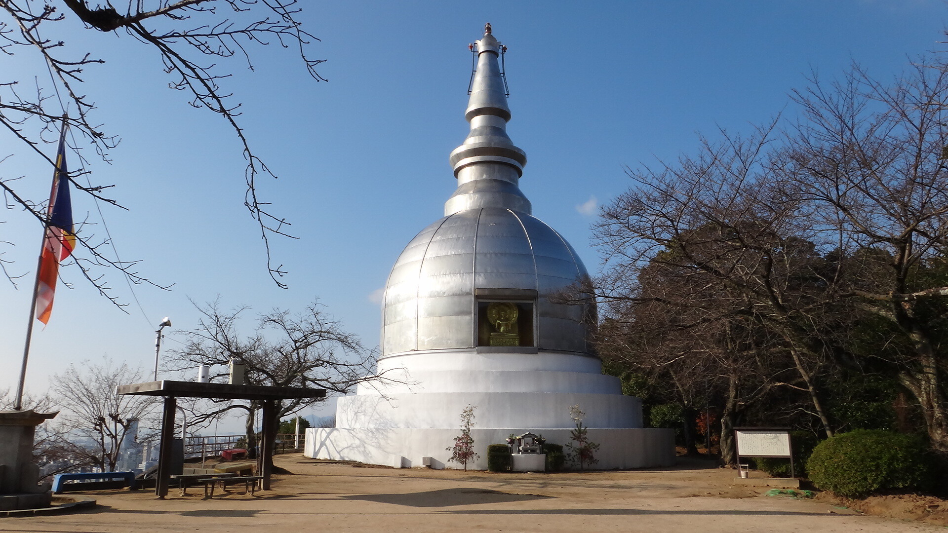 初詣七福神巡り 牛田山 広島駅裏 田丸屋さんの牛田山 尾長山 二葉山の活動日記 Yamap ヤマップ