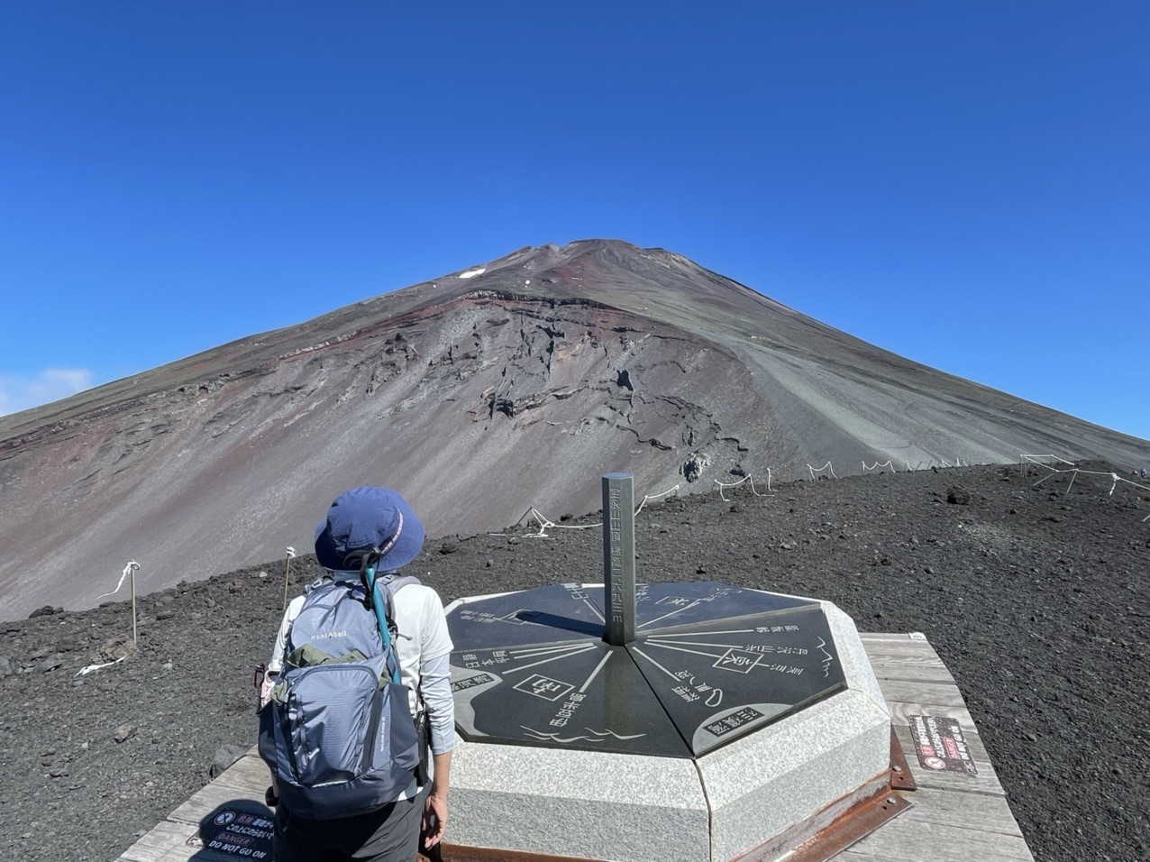 宝永山を登る予定が天気良すぎて 富士山 剣ヶ峯 も きょうたくん さんの富士山の活動データ Yamap ヤマップ