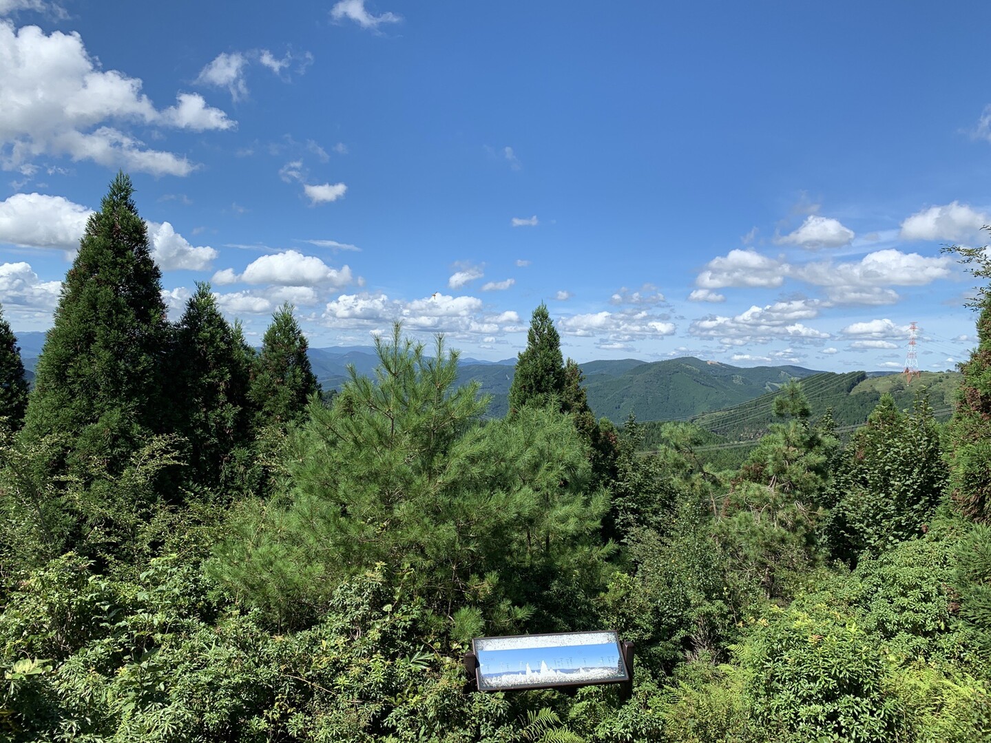 セッピコ山 かわいい名前なのに 雪彦山 19 09 06 雪彦山の写真34枚目 こちらも宍粟の山々 Yamap ヤマップ