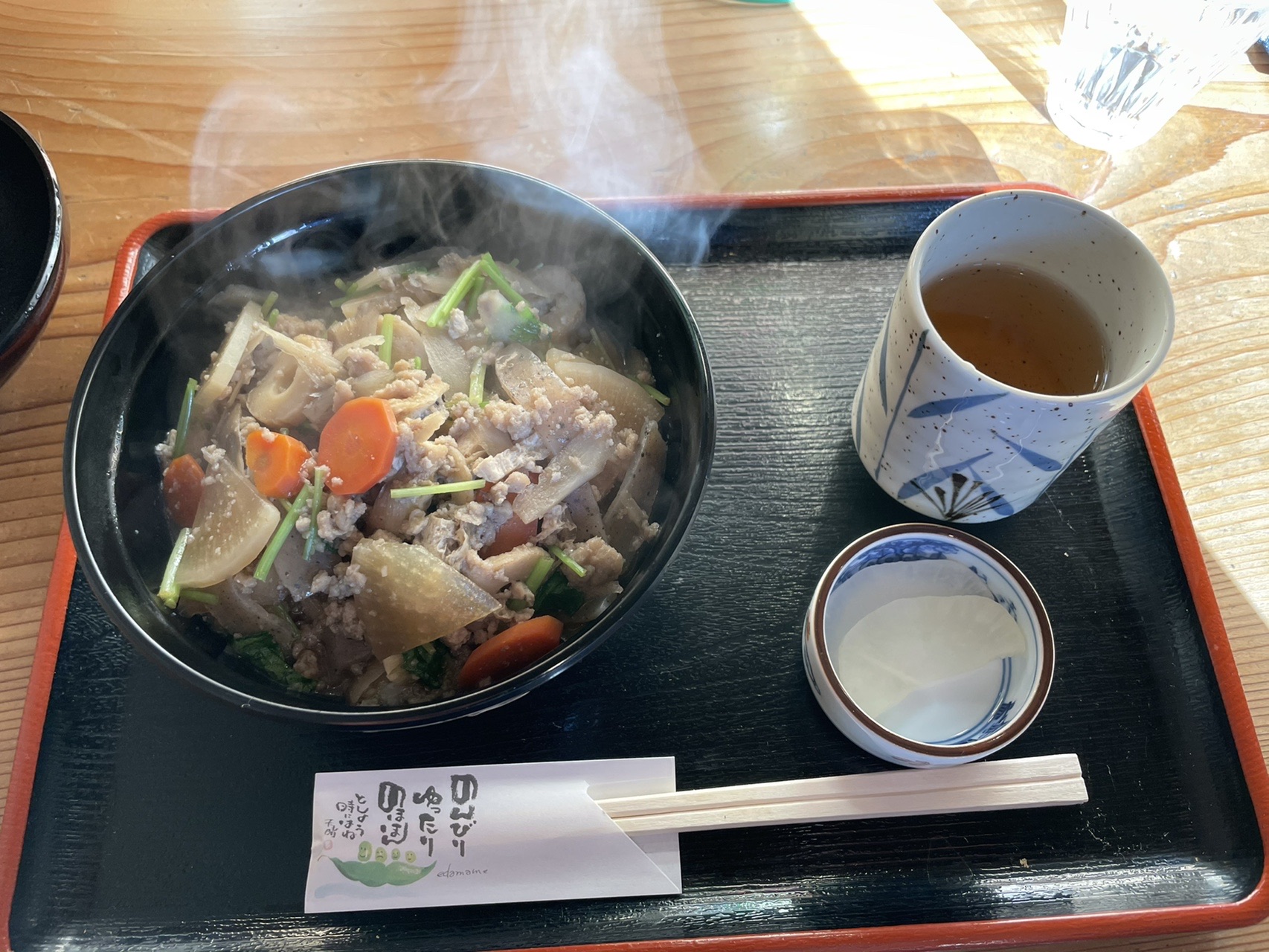 岡山の郷土料理 鮒飯 を食べに行きました スピナベさんの岡山市 北区の活動データ Yamap ヤマップ
