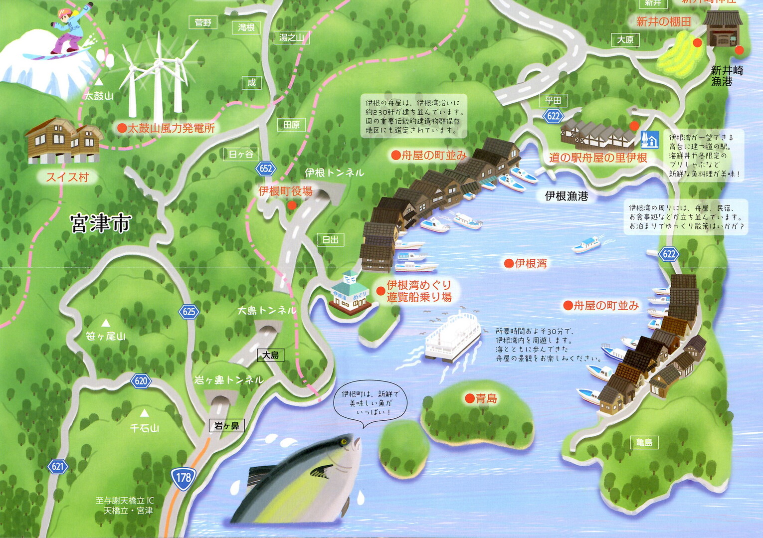 伊根湾地図 | 京都府伊根の舟屋 – QOIRG