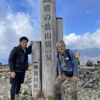 西原さとし