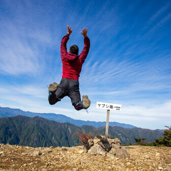 部員募集中です 気軽にどうぞ 関西ワンダーフォーゲル部です 山の繋がりを作りましょう Yamap の山コミュニティ Yamap ヤマップ