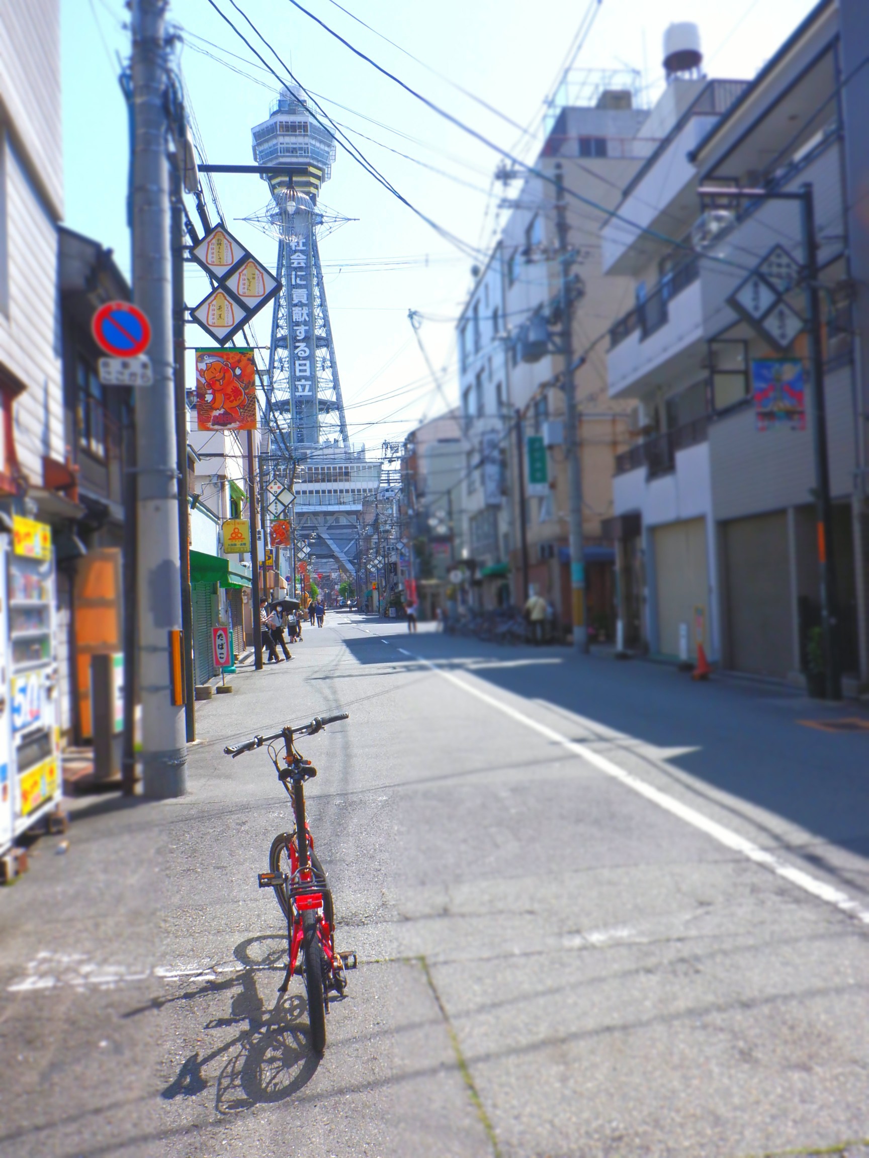 自転車】《熊野街道》Loroｻｲｸﾙﾜｰｸｽ（大阪市中央区）→アリオ鳳（堺市 
