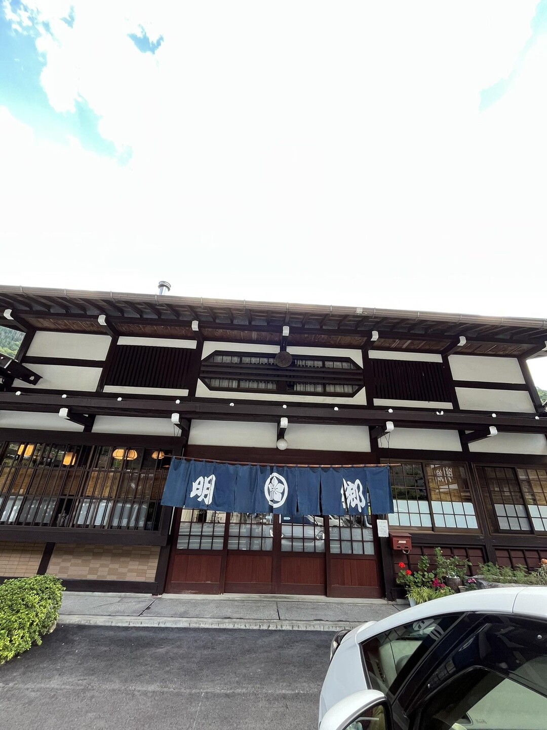 岐阜県の丹生川村のお蕎麦屋さんで､のりく... / はまちゃんさんのモーメント YAMAP / ヤマップ